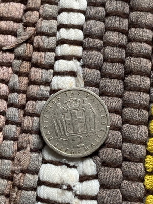 Greek collectible 2 drachma coin used