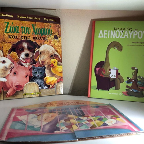 Books new