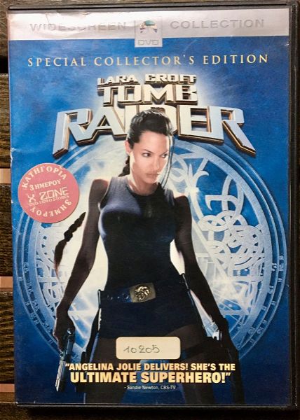  DvD - Lara Croft: Tomb Raider (2001)