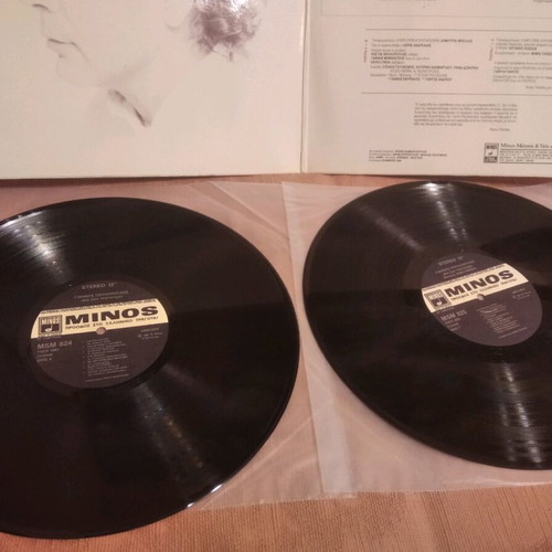 Vinyl record Poulopoulos Mia Zoi Tragoudia double album