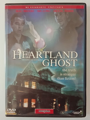 Heartland Ghost DVD ταινία μεταχειρισμένη με υπότιτλους