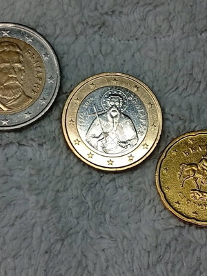 Bulgaria coins used, set of 3, 2026 euro cents and euros