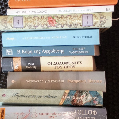 Literature book set used, 12 Greek and foreign titles