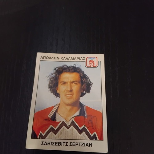 Αυτοκόλλητο Panini Ποδόσφαιρο 94 Νο. 76 σαν καινούργιο