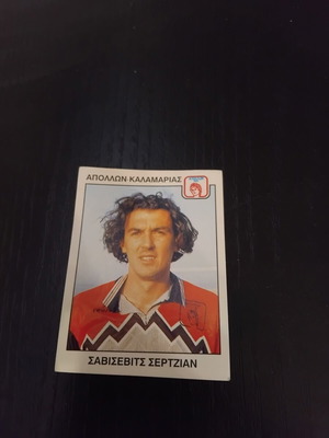 Αυτοκόλλητο Panini Ποδόσφαιρο 94 Νο. 76 σαν καινούργιο