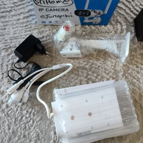Sri Home Camera waterproof new smart camera