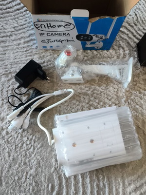 Sri Home Camera waterproof new smart camera