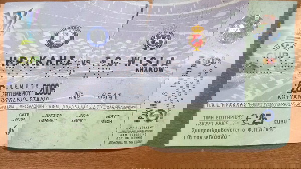 Εισιτήριο Ηρακλής Βίσλα.