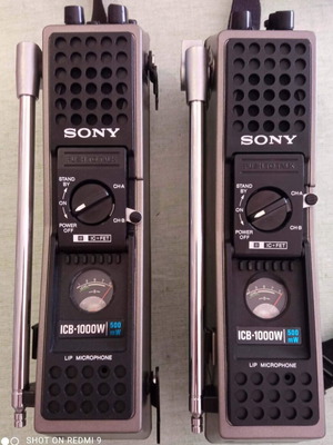 Sony ICB-1000W 500mW CB πομποδέκτες ζευγάρι 1976 New Old Stock