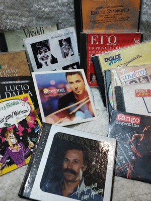 CD Greek and foreign used, pack of 27