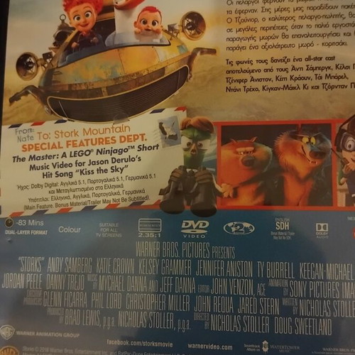Storks DVD like new, dubbed animated movie