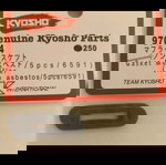  κολαρο σιλικονης εξατμισης και μια φλατζα εξατμισης