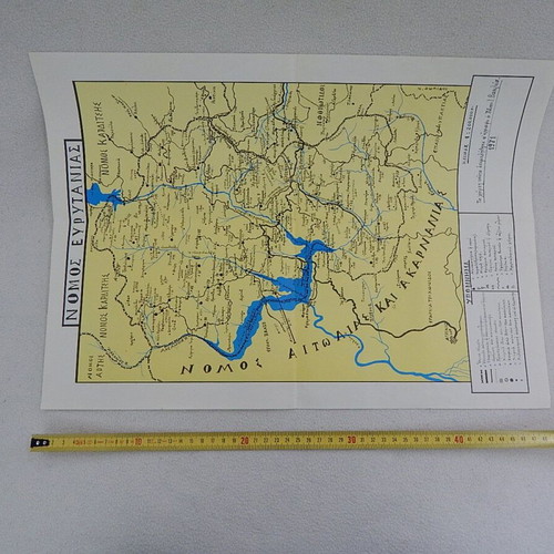 Map of Evrytania Prefecture 1971 used