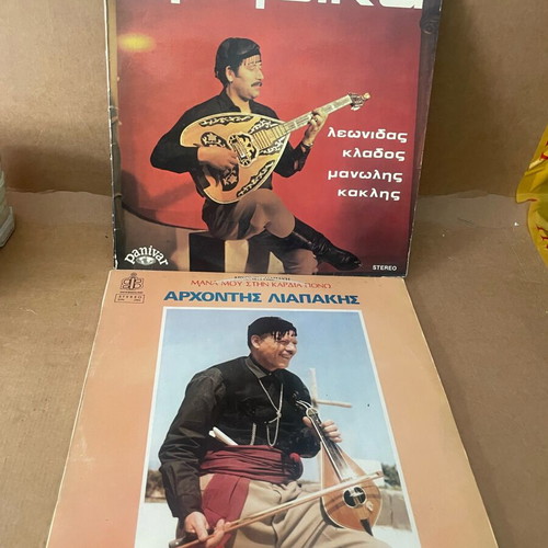 Vinyl records used, pack of 6, Cretan traditional