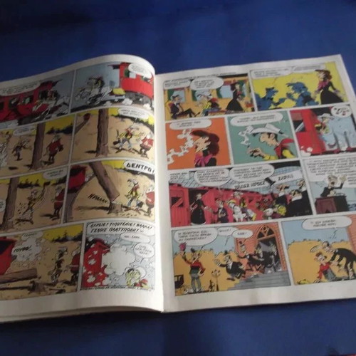 Lucky Luke comic used, Greek edition No#13 December 1985