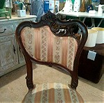  καρέκλα αντικα Louis XV του 1850