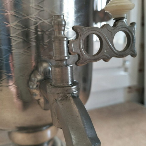 Samovar authentic electric stainless steel like new, 36 cm