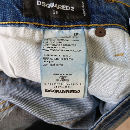 Dsquared2 denim shorts new, size XXS, blue