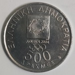 500 Δραχμές Αναμνηστικό Νόμισμα Αφή Ολυμπιακής Φλόγας 2000 σαν καινούργιο