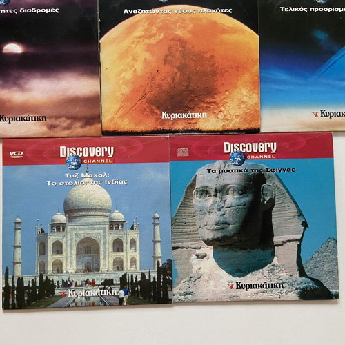 DVD with Various Documentaries Like New