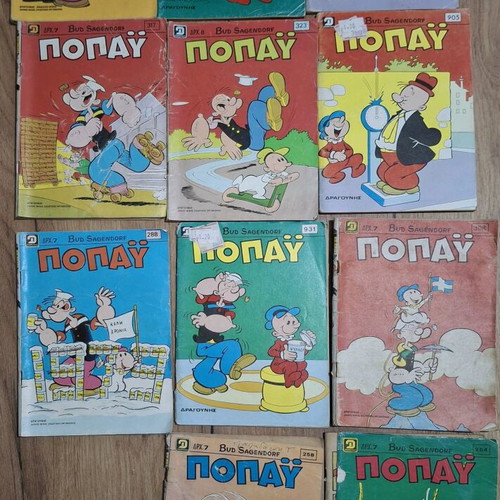 Popeye used comics pack of 11 issues 1978-1979