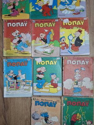 Popeye used comics pack of 11 issues 1978-1979