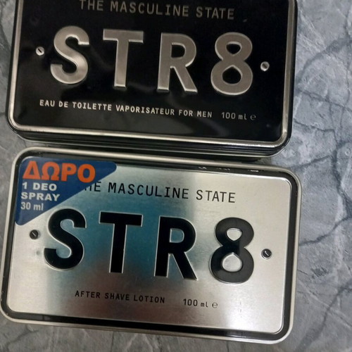 Str8 tin boxes set like new, silver and black 15x10x5