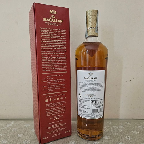 Macallan Classic Cut 2020 Single Malt whisky sealed, Italian Market