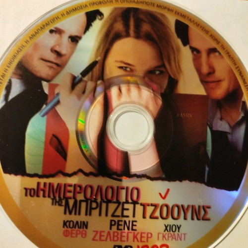 Bridget Jones's Diary DVD like new