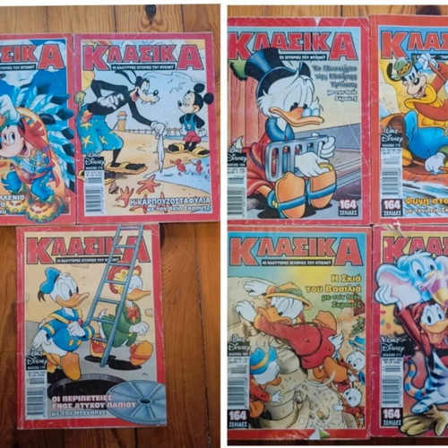 Classic Disney comic collection 7 issues plus 2 gifts used