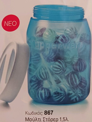 Tupperware multi storer 1.5L new