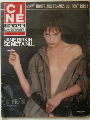Ciné Revue No. 36 περιοδικό με τη Jane Birkin, γαλλική έκδοση