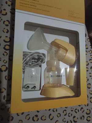 Medela Ηλεκτρικό μονό θήλαστρο σαν καινούργιο, μπαταρίας και ρεύματος, κίτρινο