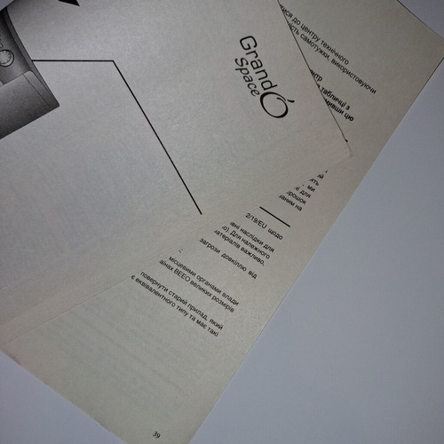 Collection of instruction manuals like new for household devices