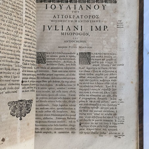Ioulianou Autokratoros ta Sozomena book used, 1696 edition