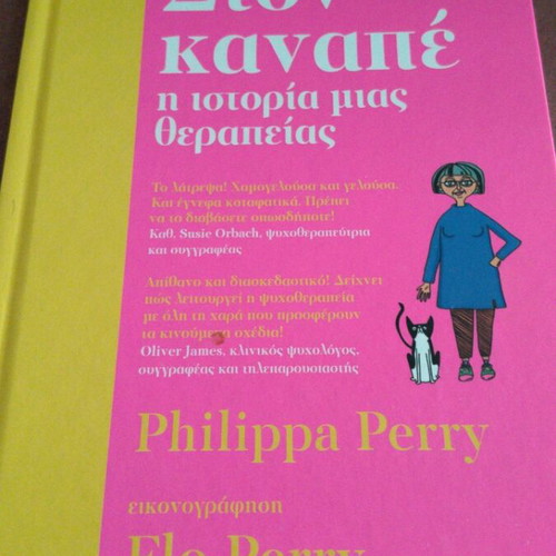 Ston Kanape psychology book new, the story of a therapy