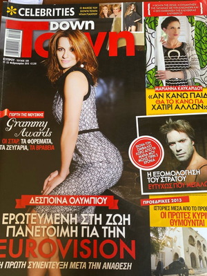 Downtown 2013 magazine used, BAFTA awards & others