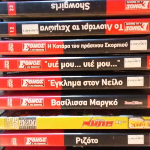 DVD set of 32 like new, various genres with subtitles