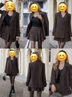 Σετ μπλέιζερ και φούστα Shein, γκρι tweed/herringbone, μέγεθος large