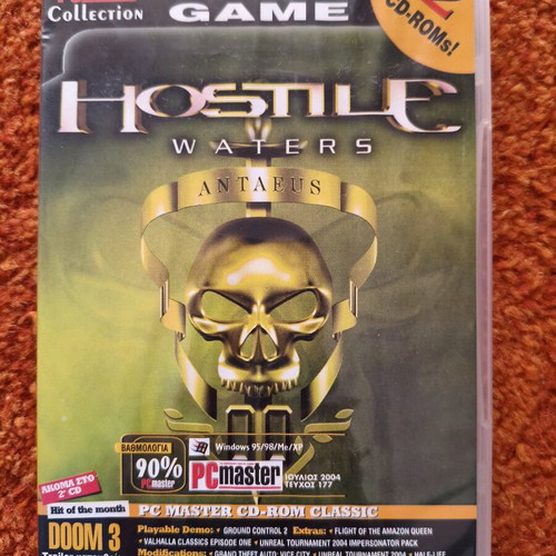 PC Master CD issue 177 used with Hostile and more