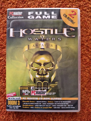 CD PC MASTER τεύχος 177 περιέχει το HOSTILE