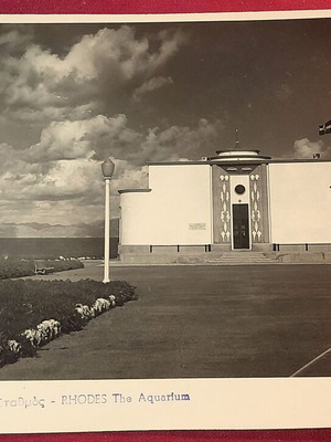 Rhodes vintage postcard 1950s Aquarium Hydrobiological Station like new