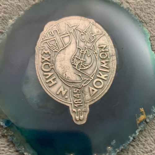 Commemorative Table Souvenir from Agate Naval Cadets School used