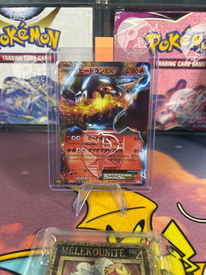 Pokemon card Heatran ex Spiral Force 1st edition Japanese mint condition