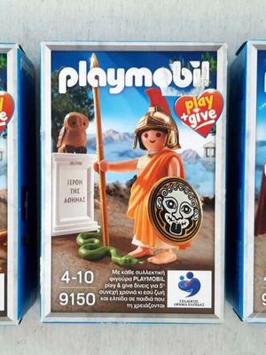 Playmobil set with 2x 9149 and 1x 9150 sealed, new