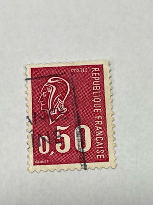 Rare France Marianne stamp 1971 like new