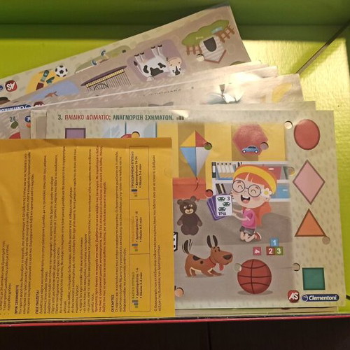 AS Electronic Pantognostis STEM Educational Knowledge Game used for 3+ years