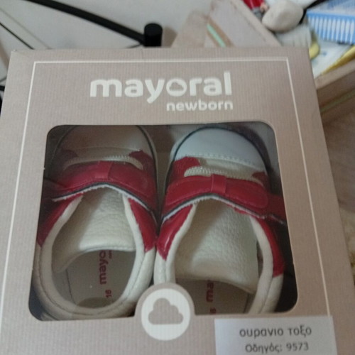 Mayoral baby sneakers size 16 like new