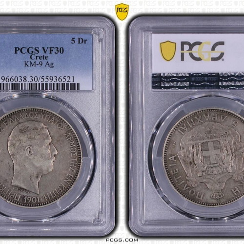 Cretan State 5 Drachmas 1901 PCGS VF30 used coin