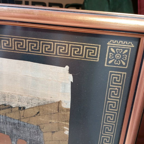 Papyrus painting used, framed wood, 44x53 cm